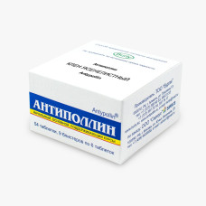 Клен ясенелистный